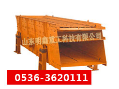 DƬQAY
cΔ(sh)2705